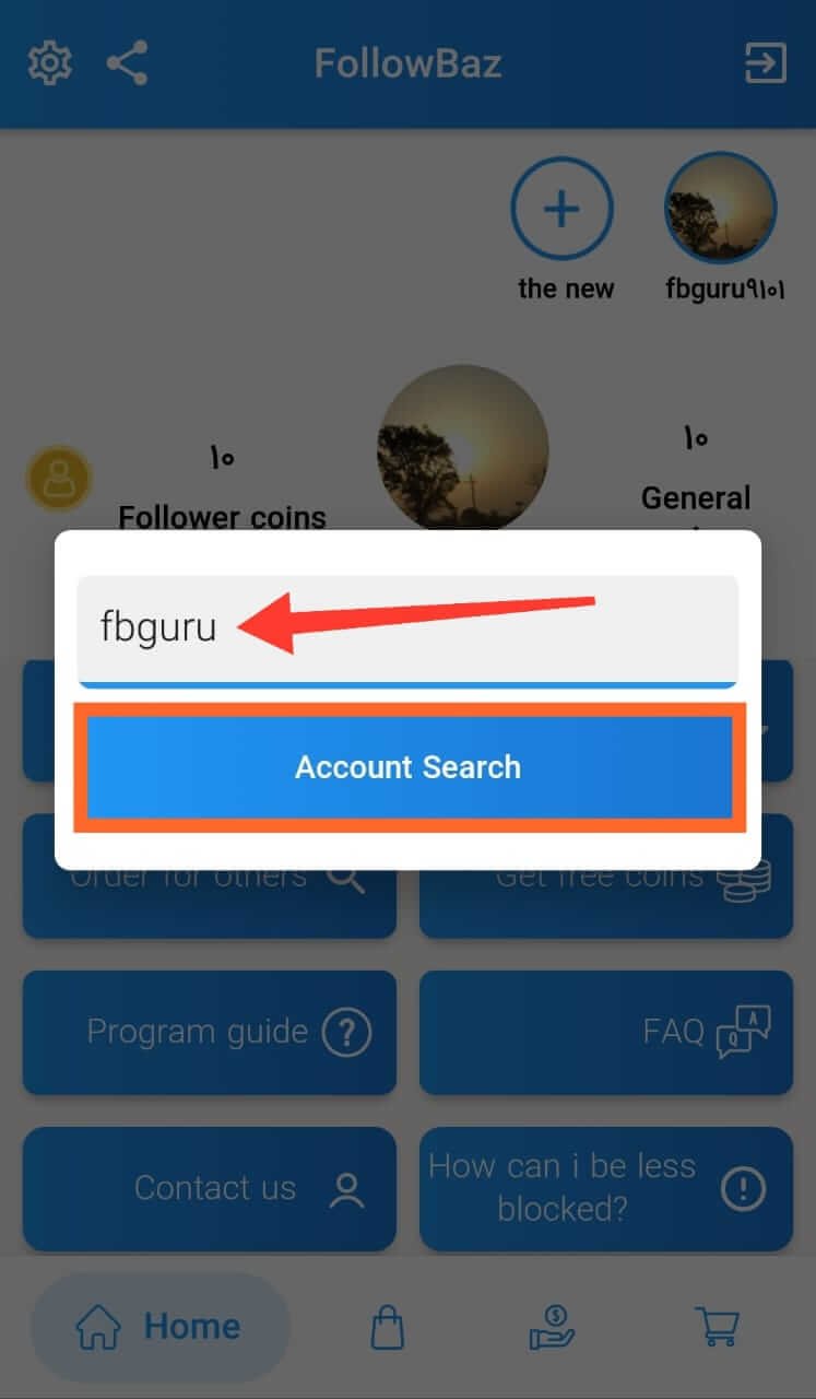 Enter Username and Account Search